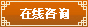 淄博市中西医结合医院