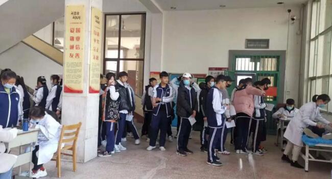 QQ截图20201117103608.jpg