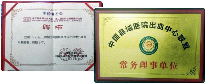 QQ截图20201130100005.jpg QQ截图20201130100005.jpg
