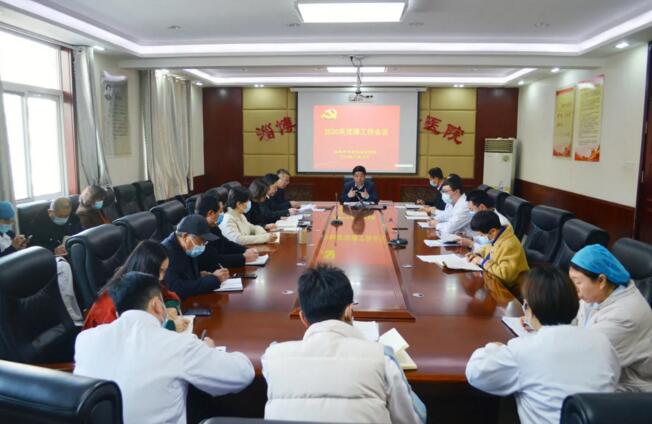 QQ截图20201229091932.jpg