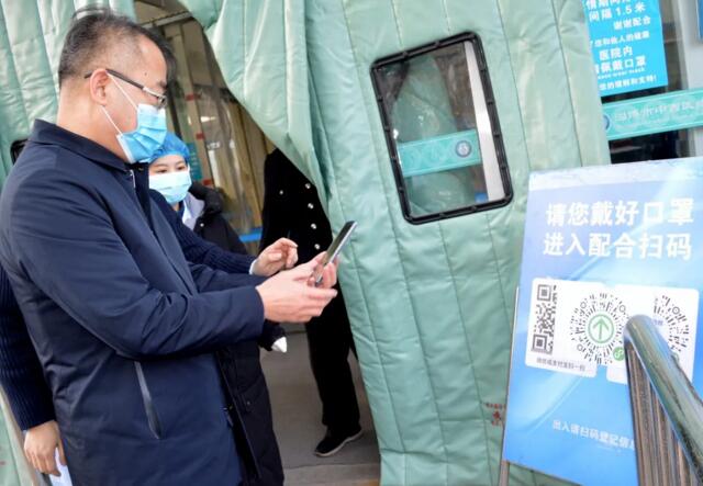QQ截图20210115074704.jpg