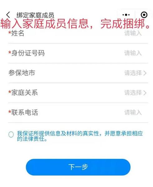 QQ截图20210128161151.jpg