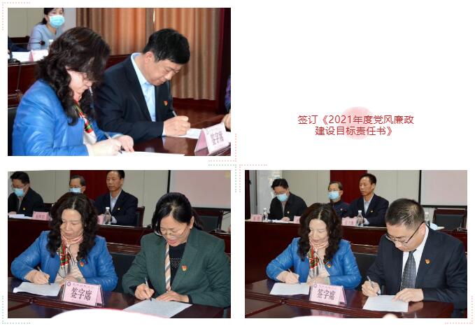 QQ截图20210408144108.jpg