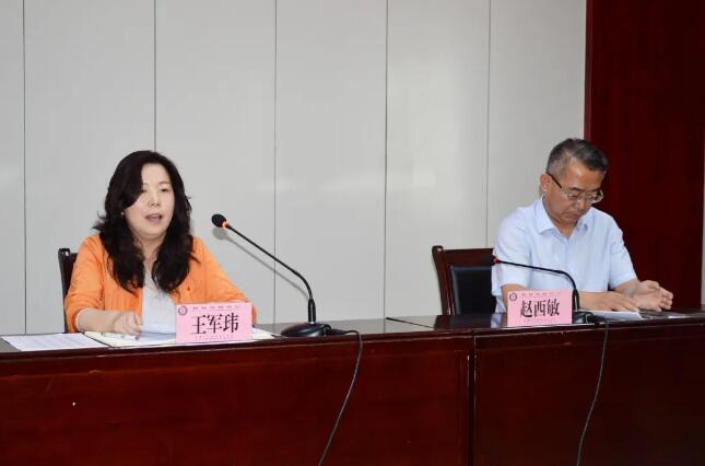 QQ截图20210609075212.jpg QQ截图20210609075212.jpg