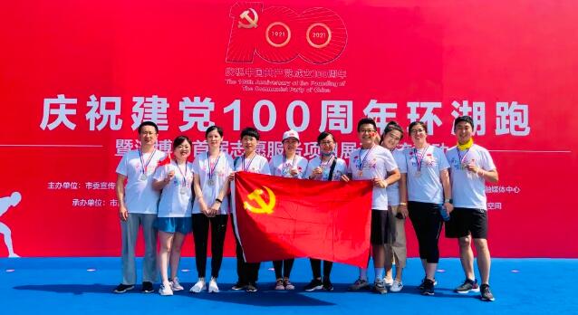 QQ截图20210628095211.jpg QQ截图20210628095211.jpg