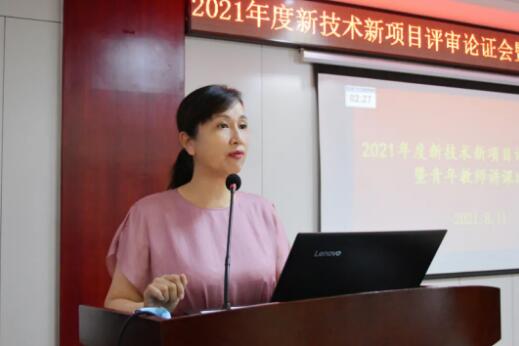 QQ截图20210813083332.jpg