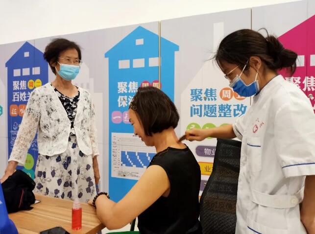 QQ截图20210826081110.jpg