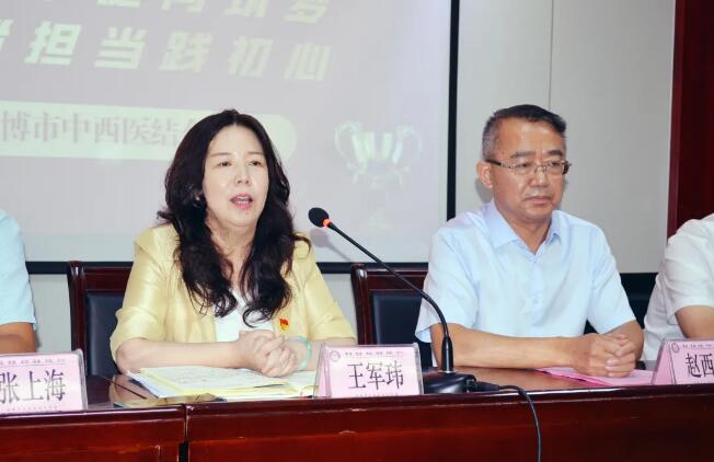 QQ截图20210826082534.jpg