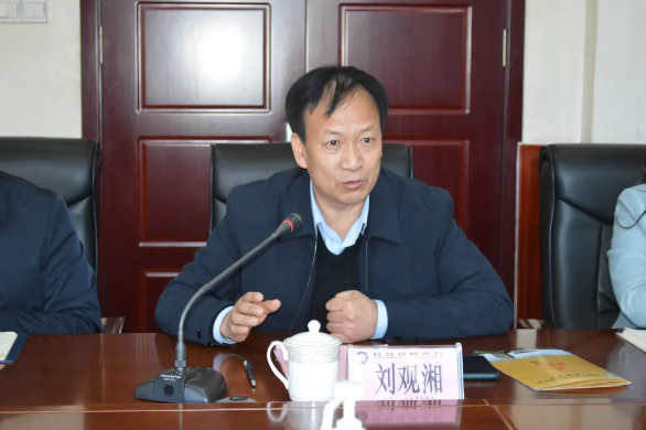 微信截图_20220117084713.png