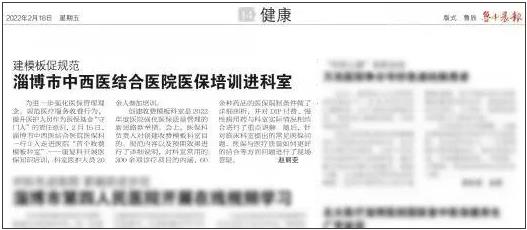 QQ浏览器截图20220225084511.jpg QQ浏览器截图20220225084511.jpg