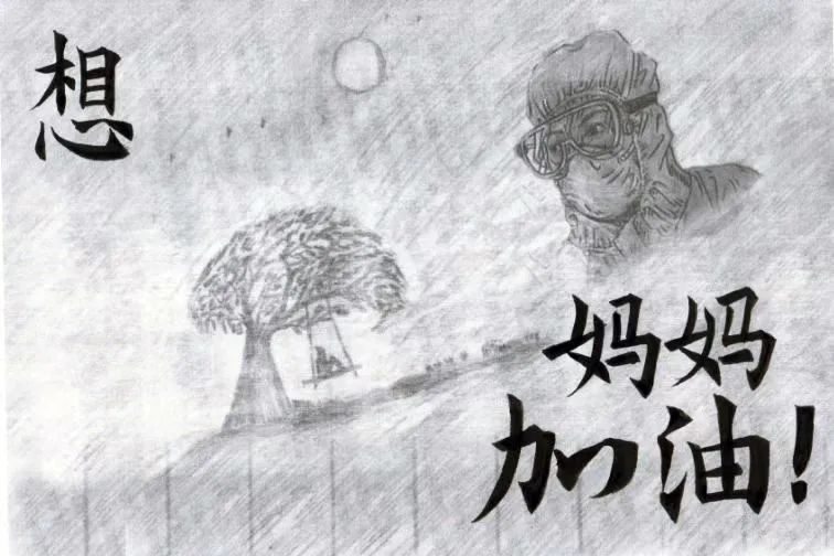微信图片_20220914161231.jpg 微信图片_20220914161231.jpg
