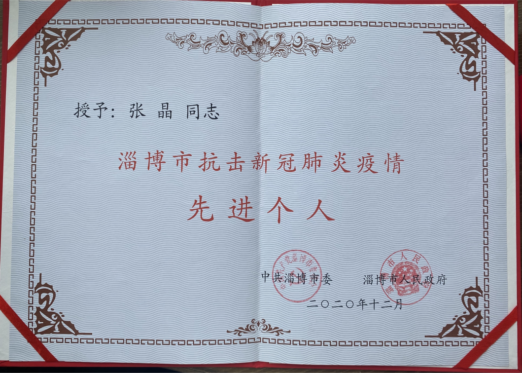 微信图片_20220914172325.png 微信图片_20220914172325.png