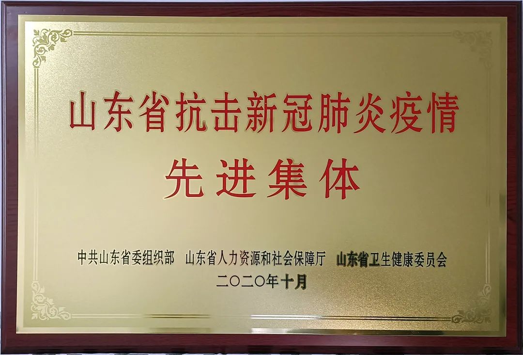 微信图片_20220930163255.jpg 微信图片_20220930163255.jpg