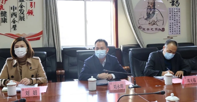 微信截图_20231205083904.png