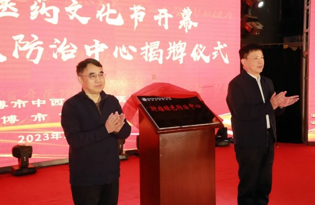 微信截图_20240104082439.png