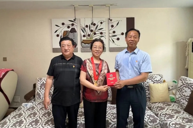微信截图_20240618084350.png 微信截图_20240618084350.png