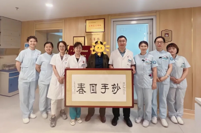 微信截图_20240618090545.png 微信截图_20240618090545.png