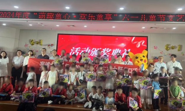 微信截图_20240618090936.png 微信截图_20240618090936.png