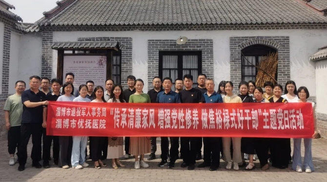 微信截图_20240618091226.png 微信截图_20240618091226.png