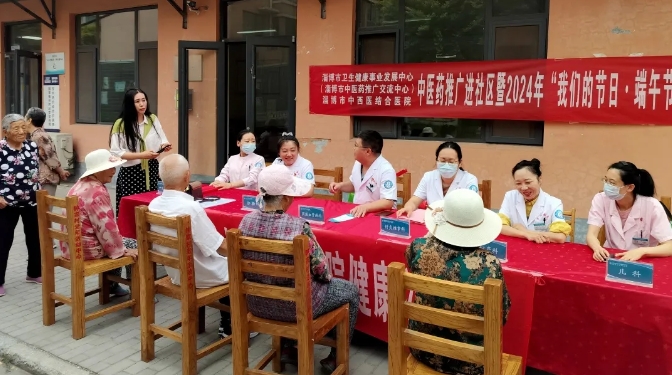 微信截图_20240618091819.png 微信截图_20240618091819.png