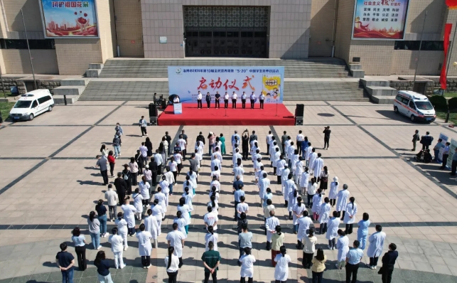 微信截图_20240618094757.png 微信截图_20240618094757.png