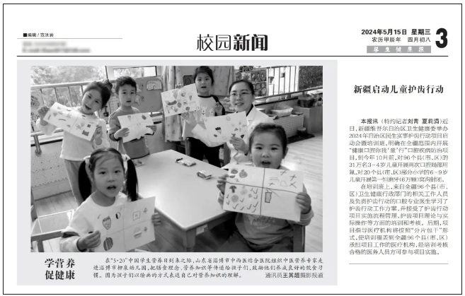 微信截图_20240618100802.png