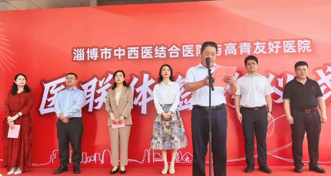 微信截图_20240618101209.png 微信截图_20240618101209.png