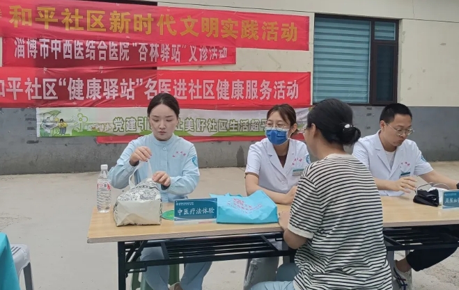 微信截图_20240805095034.png 微信截图_20240805095034.png