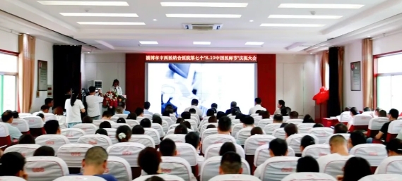 微信截图_20240829083200.png