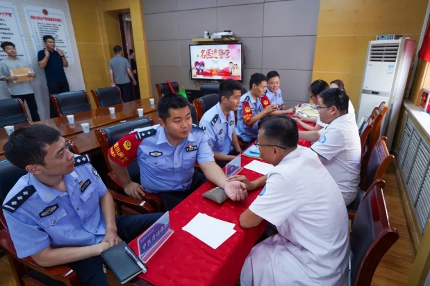 微信截图_20240829085507.png 微信截图_20240829085507.png