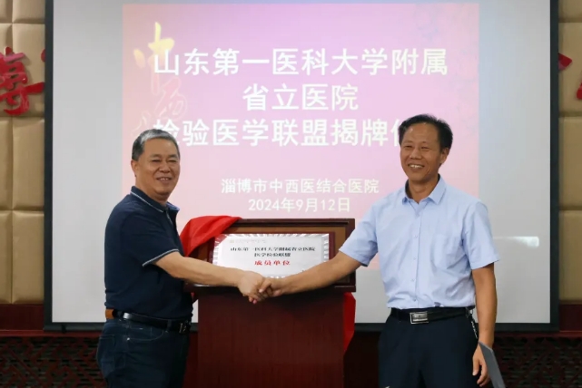 微信截图_20240925085026.png