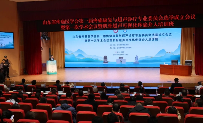 微信截图_20241029082815.png 微信截图_20241029082815.png