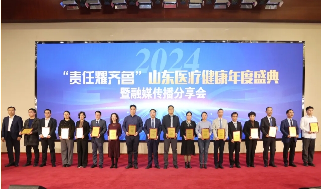 微信截图_20241231084119.png 微信截图_20241231084119.png
