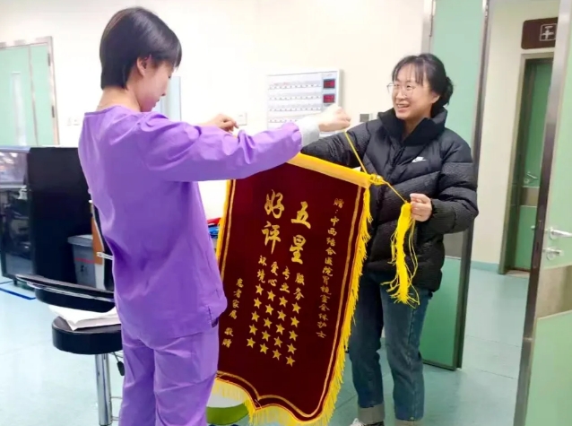 微信截图_20250310101810.png 微信截图_20250310101810.png